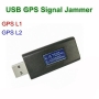 ghab felezi usb gpas jammer02